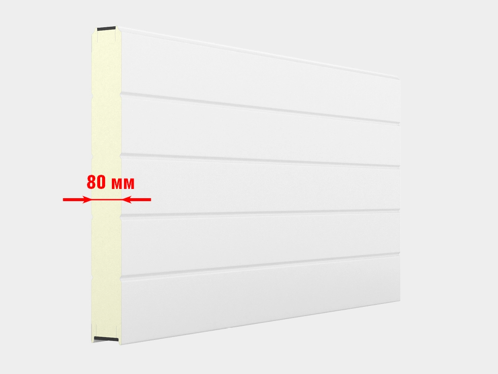 Полотно из сэндвич-панели толщиной 80 мм с пенополиуретановым наполнителем высокой плотности. Листы панели термически разделены вставкой энергофлексового уплотнителя, который препятствует промерзанию стыка панелей.